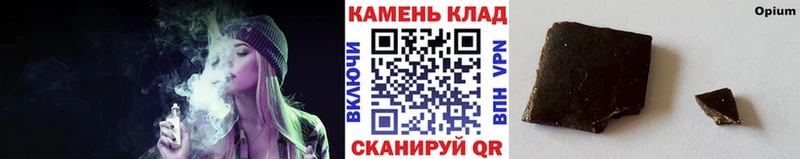 Какие есть наркотики Мышкин МАРИХУАНА КОКАИН ГАШИШ Меф
