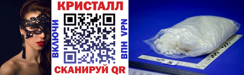 Амфетамин 97%  Мышкин 