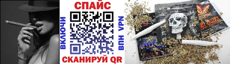 БУТИРАТ буратино  Мышкин 