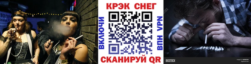 Cocaine Колумбийский  даркнет сайт  Мышкин 