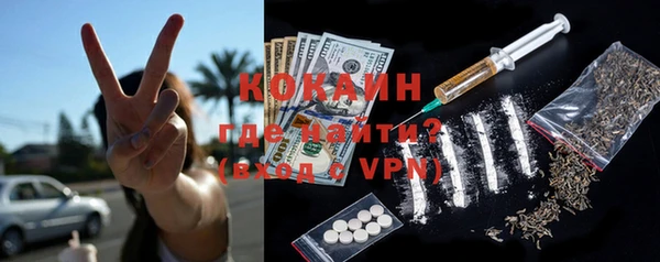 меф VHQ Баксан