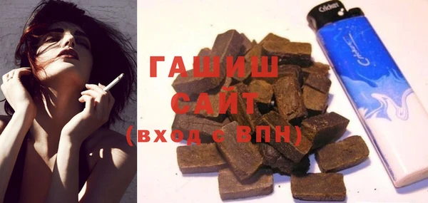 прущий лед Балахна
