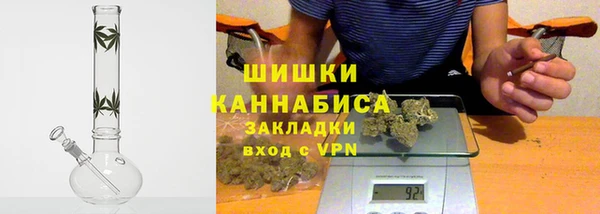 гашишное масло Армянск