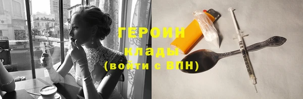 гашишное масло Армянск