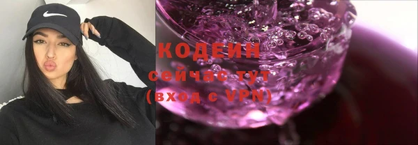 a pvp Новодвинск