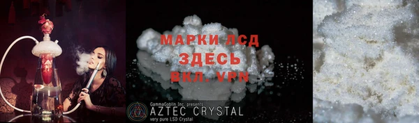 a pvp Новодвинск