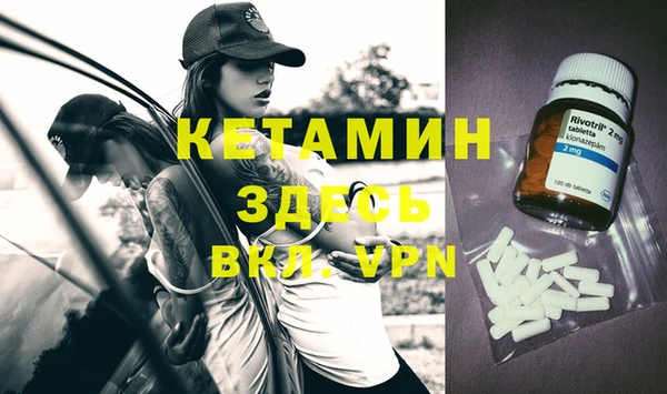 меф VHQ Баксан
