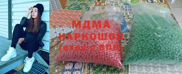 гашишное масло Армянск