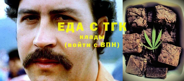 меф VHQ Баксан