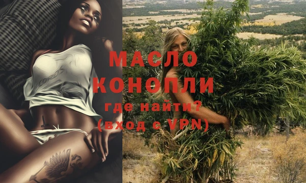 ПСИЛОЦИБИНОВЫЕ ГРИБЫ Балабаново