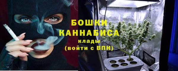 гашишное масло Армянск