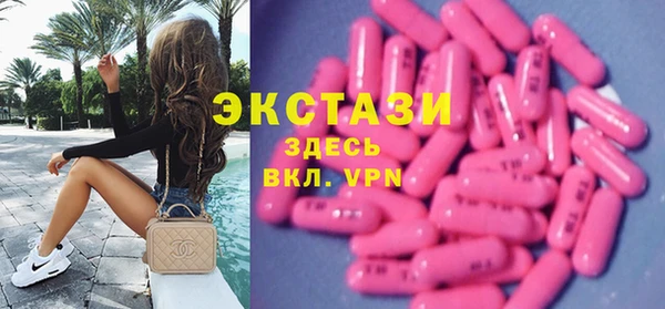 a pvp Новодвинск