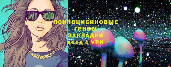 гашишное масло Армянск