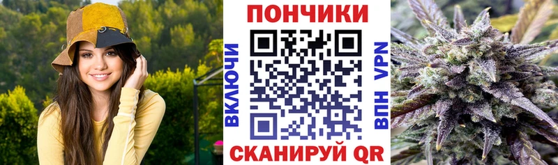 Шишки марихуана VHQ как найти наркотики Мышкин